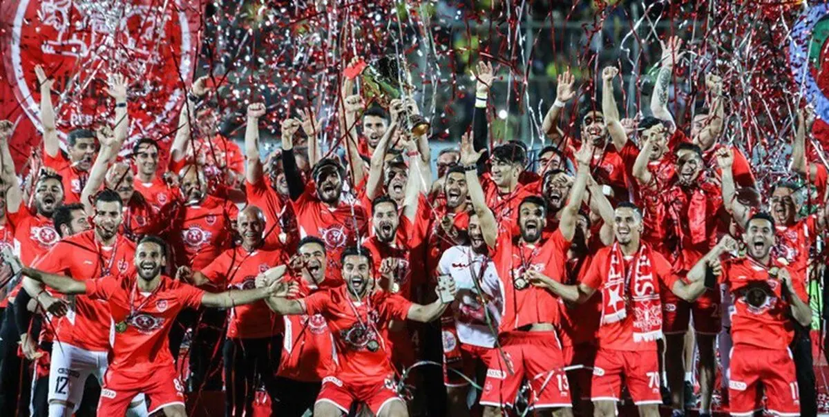پرسپولیس بازهم دست به دامن هوادارانش می‌شود؟