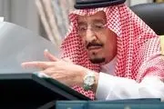 تکرار گزافه‌گویی‌های شاه سعودی علیه ایران و محور مقاومت