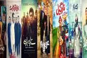 رقیب تازه‌وارد فسیل به میدان آمد