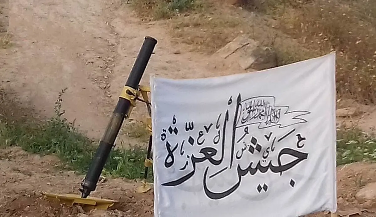 سرکرده گروه تروریستی موسوم به جیش العزه به هلاکت رسید