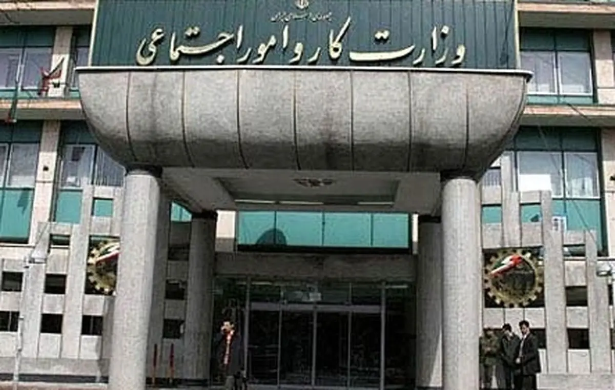 وقتی کار وزیر ندارد/ حقوق کارگران افزایش می یابد؟