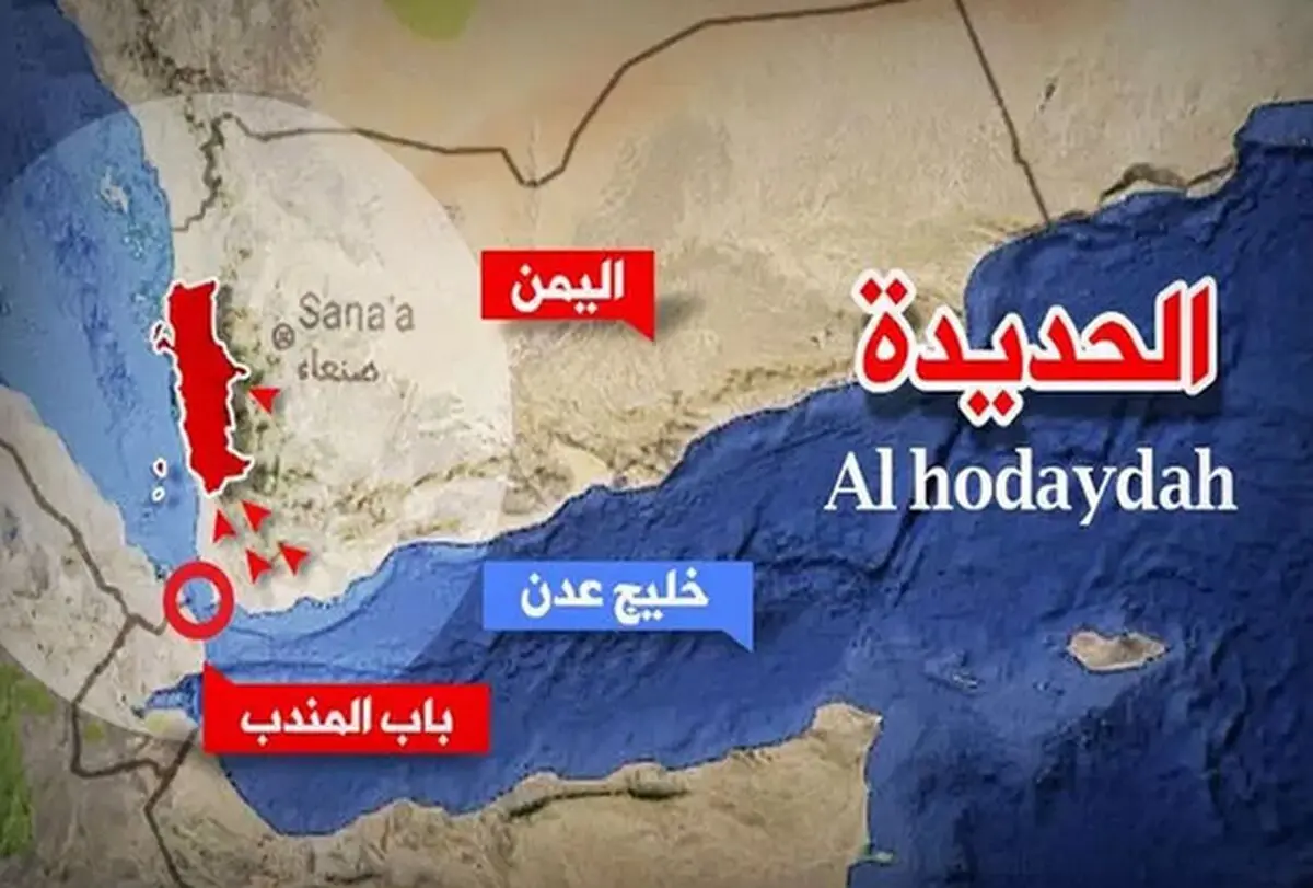 حمله جدید آمریکا و انگلیس به یمن