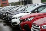 لایحه دولت برای رفع محدودیت واردات خودرو به مجلس