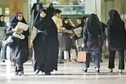 دانشگاه‌های ایران در پذیرش دانشجویان خارجی موفق نبوده اند
