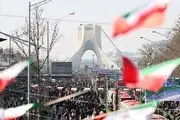 ایران چهل سال پس از انقلاب خود به قدرت منطقه تبدیل شده است