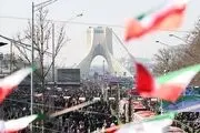 حضور پرشور مردم در بهار انقلاب /فیلم
