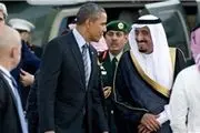 عربستان، خط بطلانی بر منشور سازمان ملل