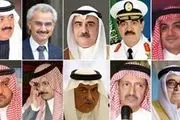  شاهزاده‌های سعودی که از پا آویزان شدند