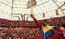 آمریکا جانشین چاوز را به رسمیت نشناخت