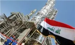 بزرگترین پالایشگاه نفت عراق آزاد شد