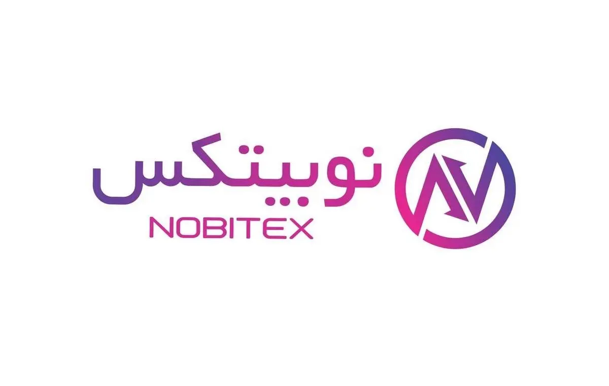 نوبیتکس هک شد