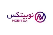 نوبیتکس هک شد
