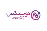 نوبیتکس هک شد