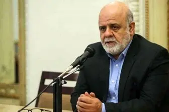 تبریک سفیر ایران در بغداد به مصطفی الکاظمی