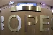 تعادل در بازار نفت با پایبندی به توافق اوپک
