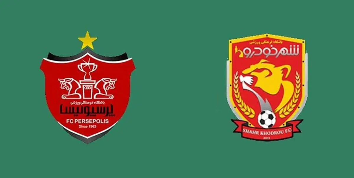 محال است دیگر با پرسپولیس توافق کنیم