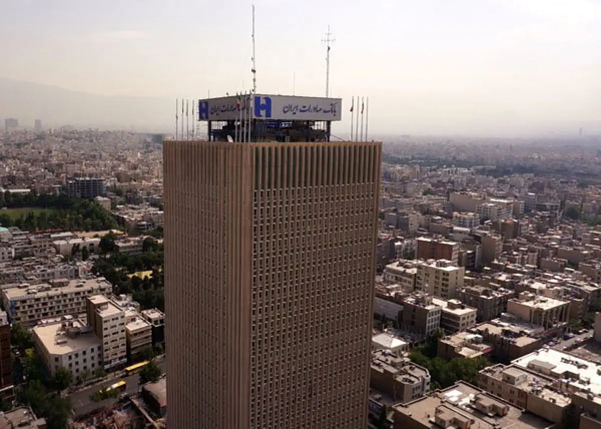 ناهمخوانی منابع و مصارف بانکها