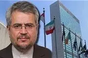از همه ابزارها برای بازگرداندن اموال بلوکه شده استفاده می‌کنیم