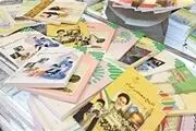 چرا برخی دانش‌آموزان هنوز کتاب درسی ندارند؟
