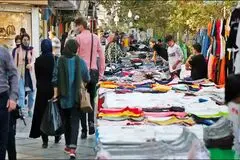 جزئیات طرح جدید شهرداری تهران برای ساماندهی بساط‌گستران ۱۵ خرداد