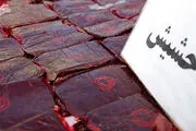 کشف یک تن حشیش در خاش