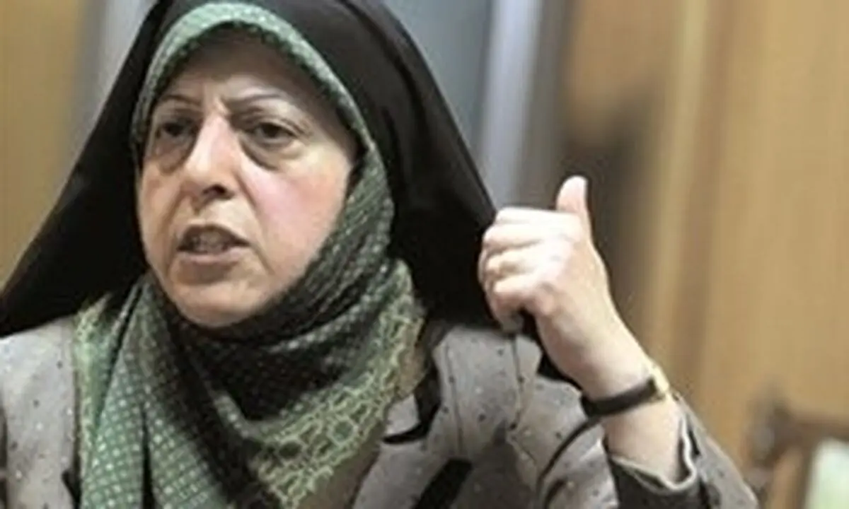 تبعید کارمندان معترض از سازمان محیط زیست+ سند