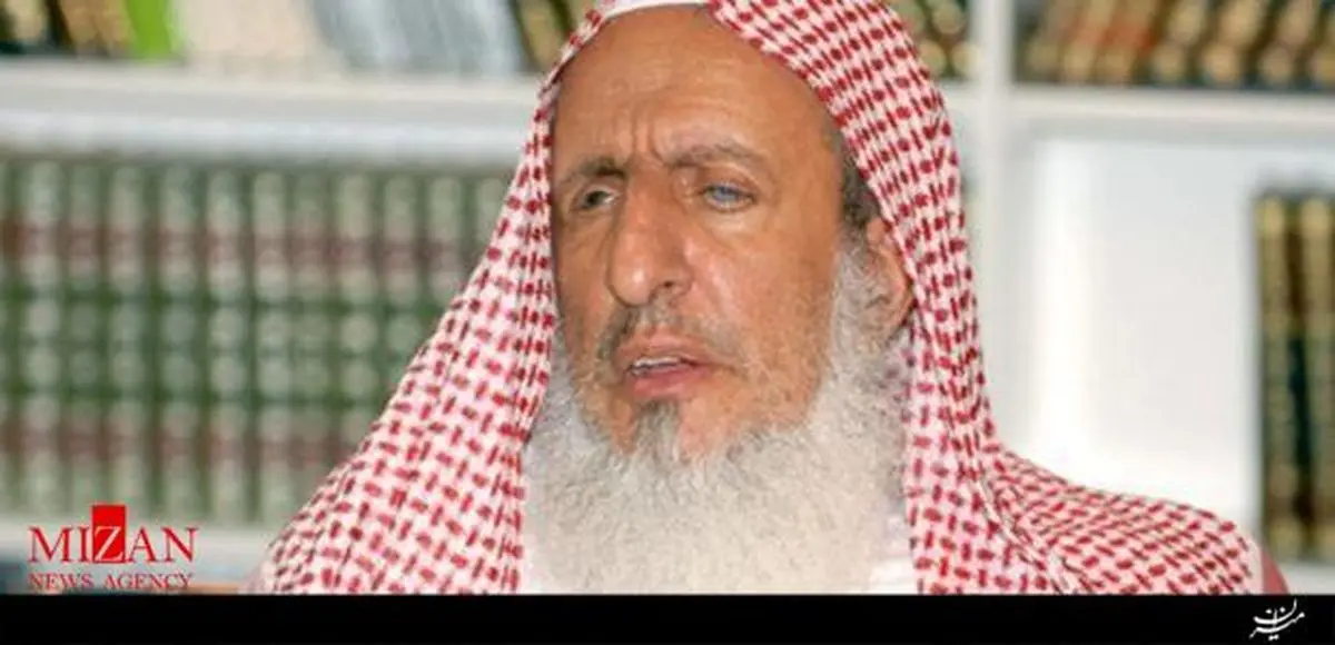حرف جنون آمیز مفتی عربستان درباره ایرانی ها!