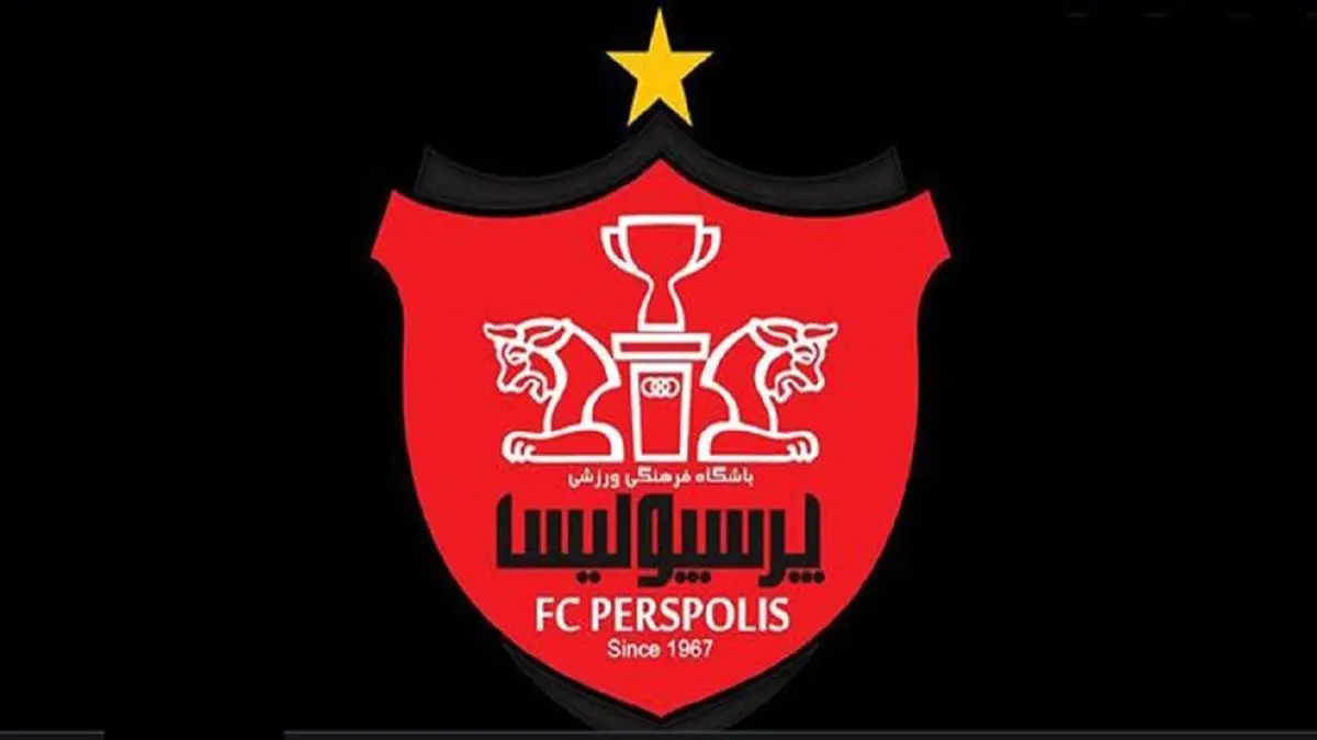 گزینههای سرمربیگری پرسپولیس
