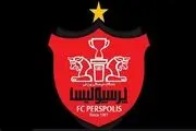 گزینه‌های سرمربیگری پرسپولیس