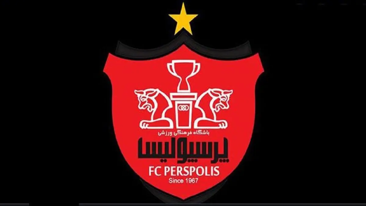 گزینه‌های سرمربیگری پرسپولیس