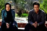پیتزا بخور غصه نخور