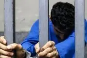 اعترافات مرد خیانتکار به قتل همسرش با سیانور