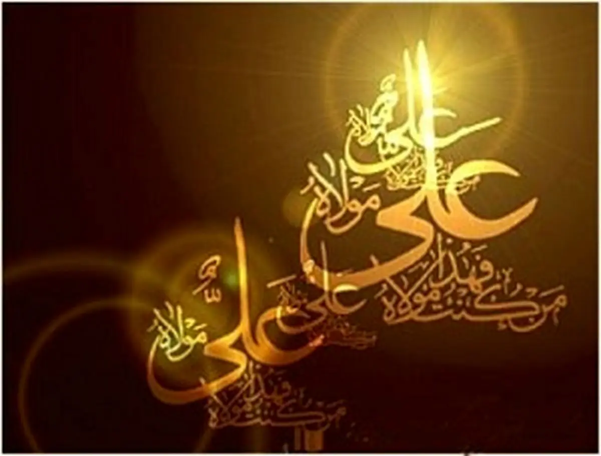 نشانه صداقت دوست