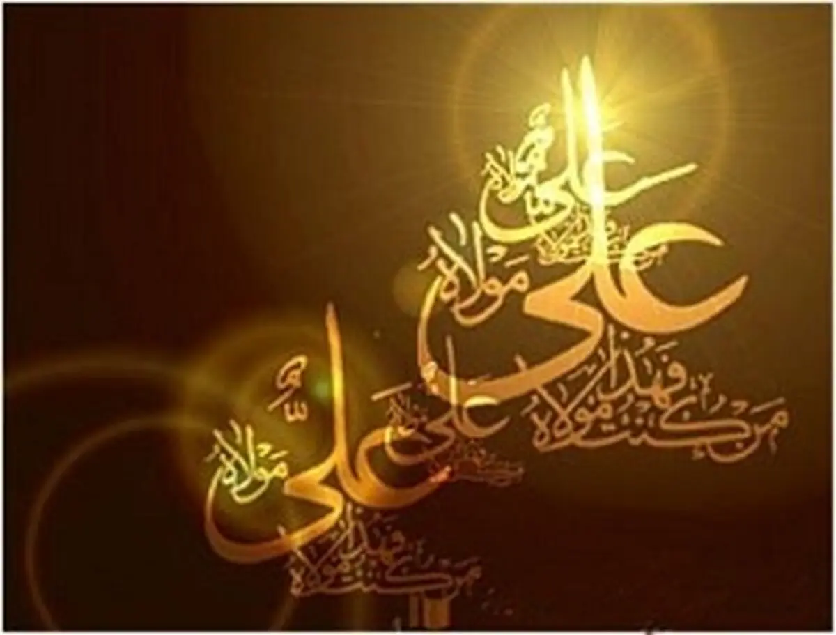 نشانه صداقت دوست