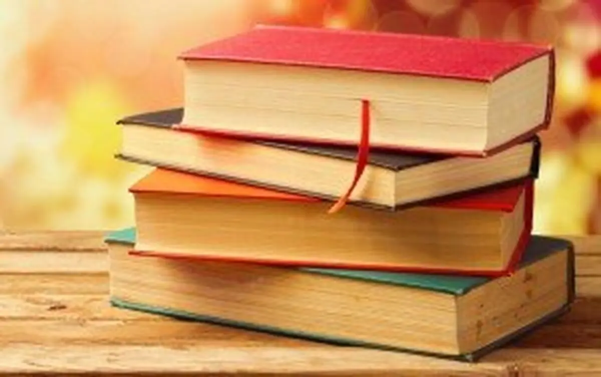 افشای اسرار مگوی ترامپ در یک کتاب