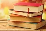 افشای اسرار مگوی ترامپ در یک کتاب