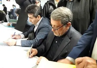 ثبت نام فرزند آیت الله رفسنجانی برای انتخابات شورای شهر