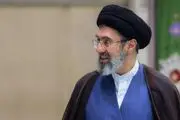 پیام رهبر انقلاب به اعضای جامعه مدرسین حوزه علمیه قم