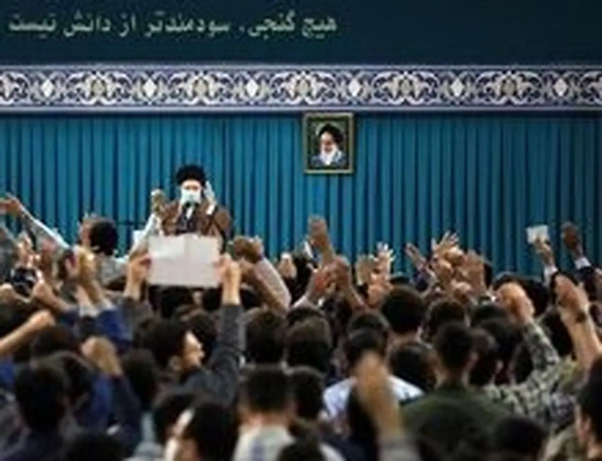 خشم رسانه‌های معاند از فضای صمیمی دیدار دانشجویان با رهبر انقلاب