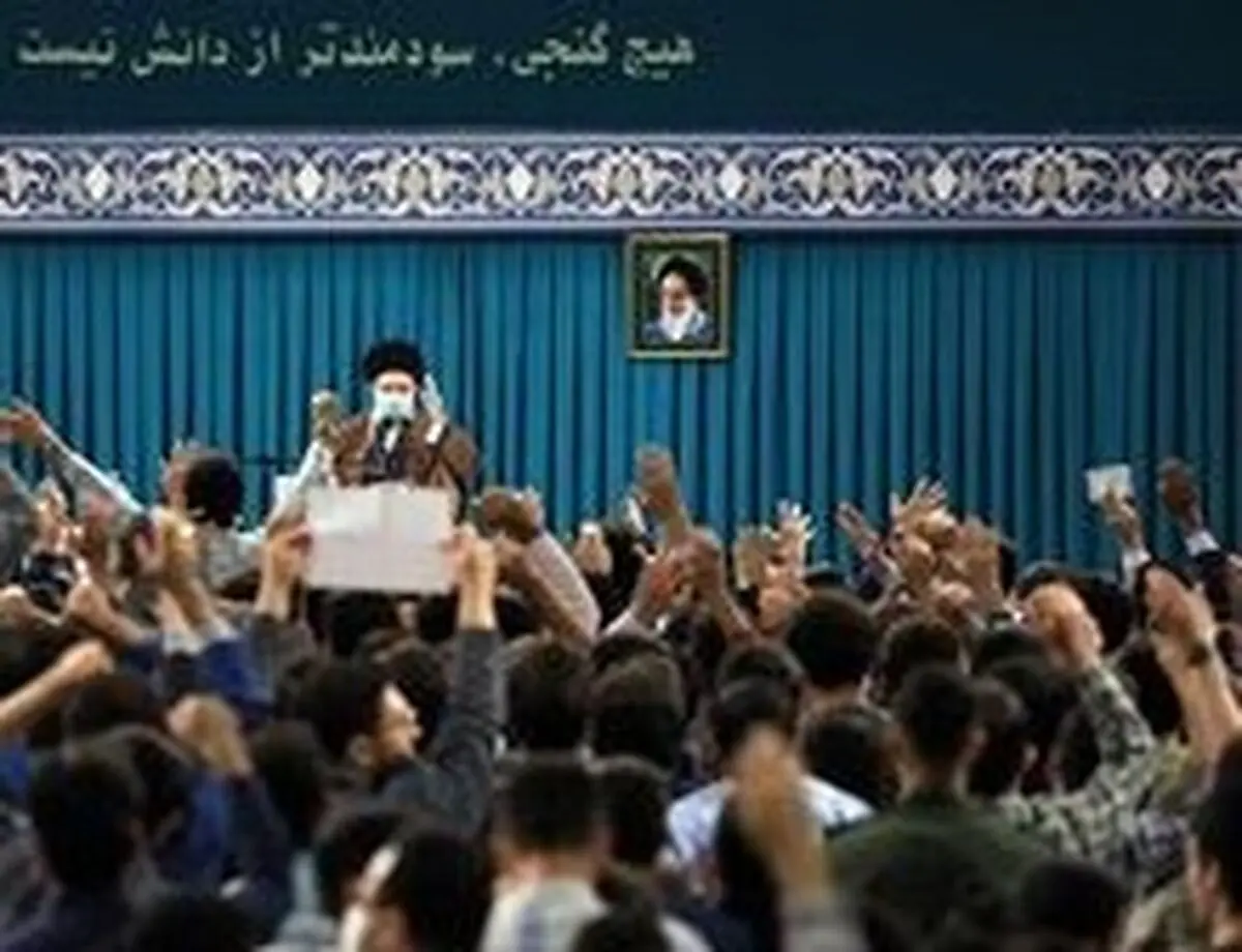 خشم رسانه‌های معاند از فضای صمیمی دیدار دانشجویان با رهبر انقلاب