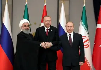 مشارکت ترکیه با روسیه و ایران در عرصه سوریه زیر سئوال رفته است