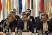 زمان نشست معاونان وزرای خارجه ایران و ١+٥