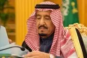 اختلاف در خاندان آل‌سعود بر سر رابطه با اسرائیل