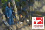 اکران «قطار آن شب» در جشنواره المپیای یونان
