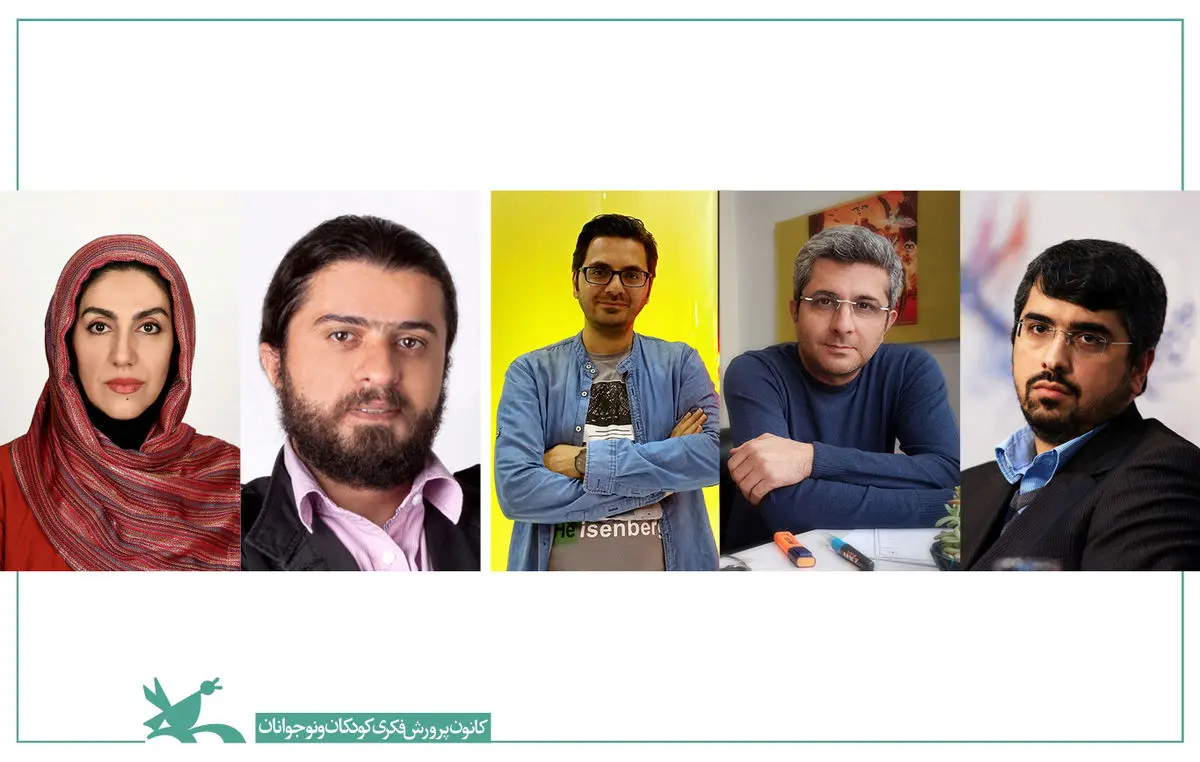 معرفی داوران یازدهمین جشنواره پویانمایی تهران