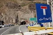 محور
کندوان بسته می‌شود
