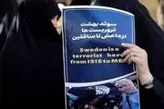 حمید نوری قربانی بازی مشترک سوئد و منافقین