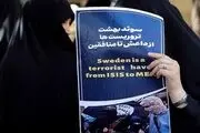 حمید نوری قربانی بازی مشترک سوئد و منافقین