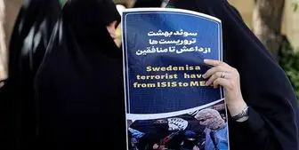 حمید نوری قربانی بازی مشترک سوئد و منافقین