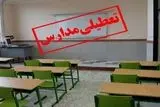 تعطیلی تمامی مقاطع آموزشی شهرستان مشهد در روز شنبه به دلیل تداوم گرد و غبار